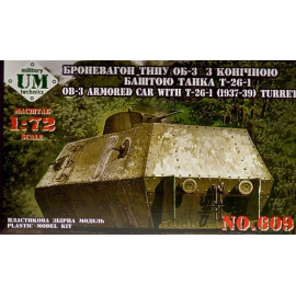 OB.-3 armored railway carriage with T-26-1 w/conic turret (1937-39). 2.20. Model kit