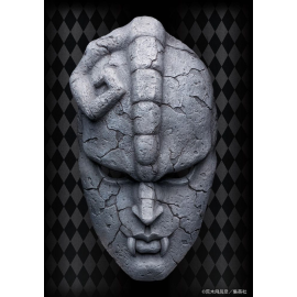 JoJo's Bizarre Adventure Part 1: Phantom Blood Statue 1/1 Chozo Art Collection Stone Mask 25 cm Action figure