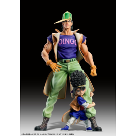 JoJo's Bizarre Adventure Figure Legend Oingo & Boingo 19 cm Figurine