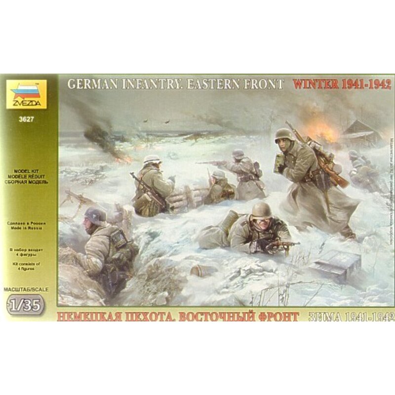 German Infantry Winter 1941/42