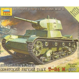 T-26 Soviet Tank Model kit