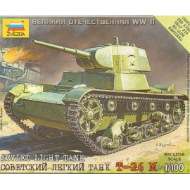 T-26 Soviet Tank