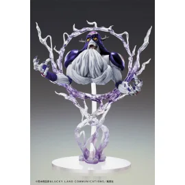 JoJo's Bizarre Adventure Part 3 Stardust Crusaders PVC Cream Statue Ver. SP Second (3rd round) 21 cm Figurine