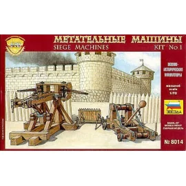 Siege Machines kit No.1 (2 throwing machines and barricades)