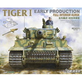 TIGER I EARLY WITH FULL INTERIOR