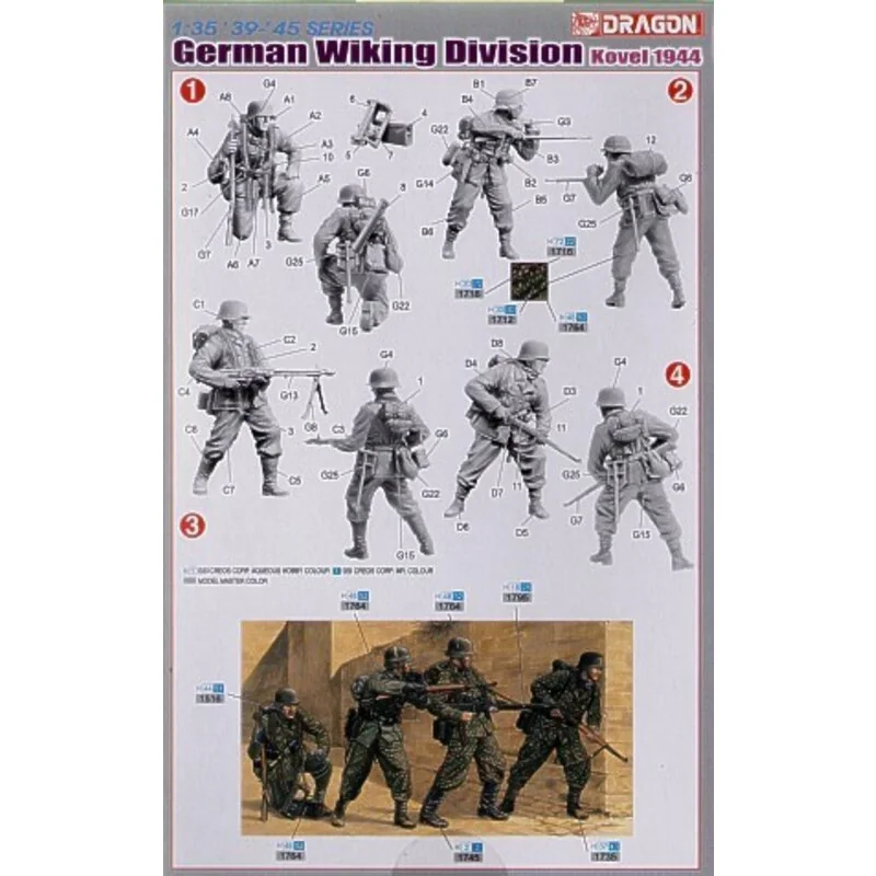 German Wiling Kovel 1944