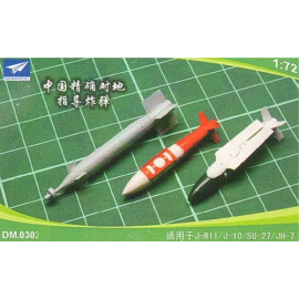 Guided Bomb In PLA 