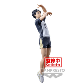 HAIKYUU!! - Keiji Akaashi Posing Figure 18cm Figurine