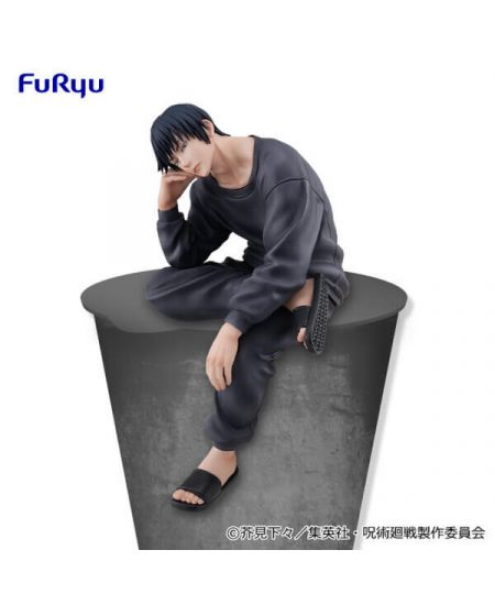 Jujutsu Kaisen Toji Fushiguro Hidden Inventory Premature Death Jukon No  Kata Statue