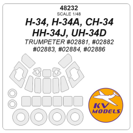 H-34, H-34A, CH-34, HH-34J, UH-34D (Trumpeter 02881, 02882, 02883, 02884, 02886) + wheels masks Accessory 