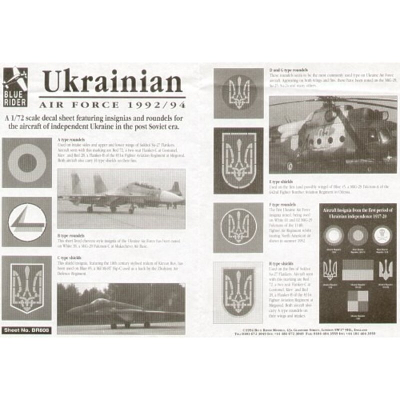 Ukrainian Air Force 1992/94. National Insignia. Various styles