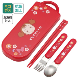 MY NEIGHBOR TOTORO - Mei - Chopsticks spoon and fork set 