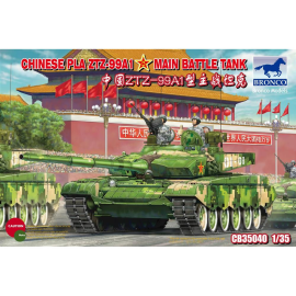 Chinese PLA ZTZ99A1 MBT