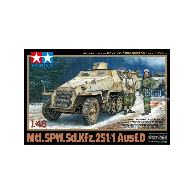 Sd.Kfz.251/1 Ausf.D