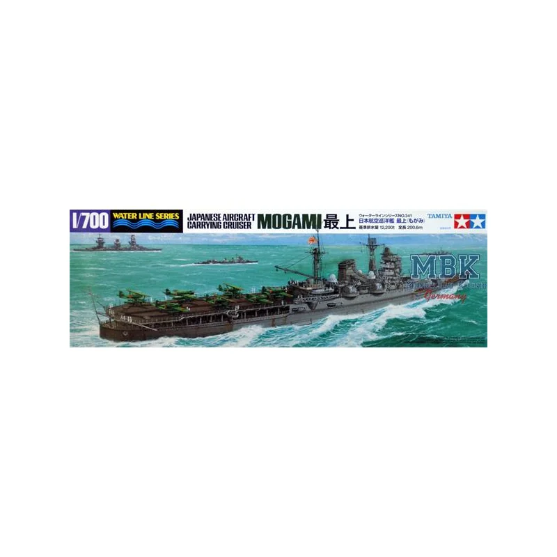 Cruiser Aircraft Carrier Mogami 1:700