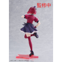 Oshi No Ko Coreful statuette Kana Arima B-Komachi Ver. 18cm Figurines