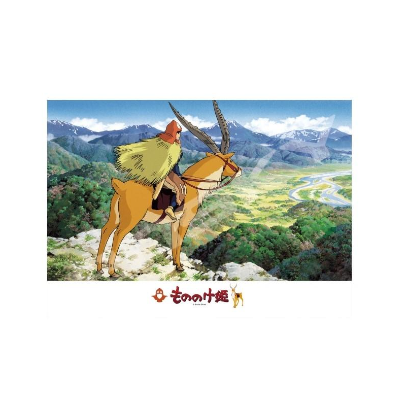 PRINCESS MONONOKE - Distant Land - 500P Puzzle 