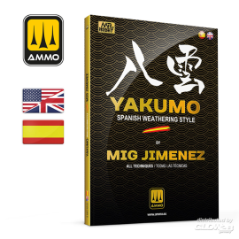 Yakumo by Mig Jimenez – MULTILINGUAL BOOK 