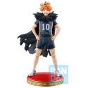 HAIKYU!! - Shoyo Hinata Ichibansho 16cm Figurine 