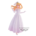 OSHI NO KO - Ruby Hoshino White Dress version 20cm - Banpresto