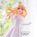 OSHI NO KO - Ruby Hoshino White Dress version 20cm - Banpresto