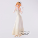 OSHI NO KO - Memcho White Dress 20cm - Banpresto