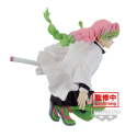 DEMON SLAYER - Mitsuri Kanroji - Maximatic Figure 14cm