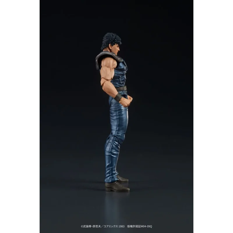 Fist of the North Star Digaction PVC statuette Kenshiro 8 cm