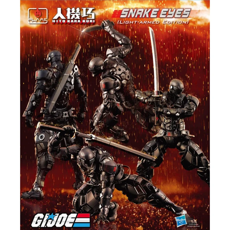 GI Joe figure Hito Kara Kuri Snake Eyes Light-armed Edition 18 cm