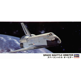Re-released! Space Shuttle Orbiter 