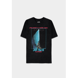 Star Wars: Lightsaber T-shirt