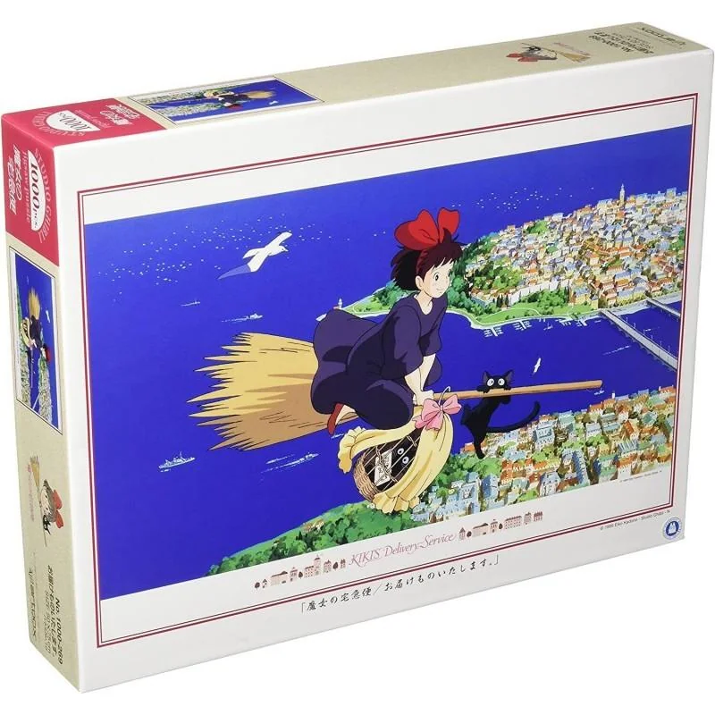 KIKI THE LITTLE WITCH - Kiki in the sky - 1000P Puzzle