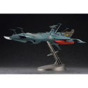 Space Pirate Battleship Arcadia 2nd Original Comic Ver. 1/1500 model Spacecraft model kit