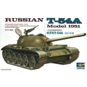 Russian T-54A model 1951