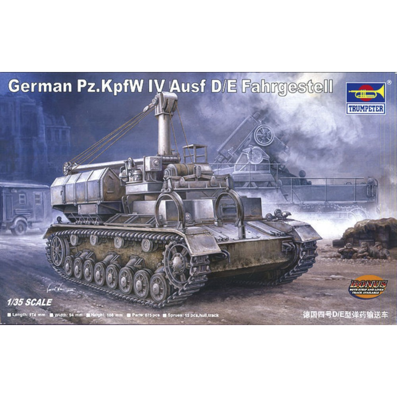 German Pz.Kpfw IV-Ausf.D/E Fahrgestell