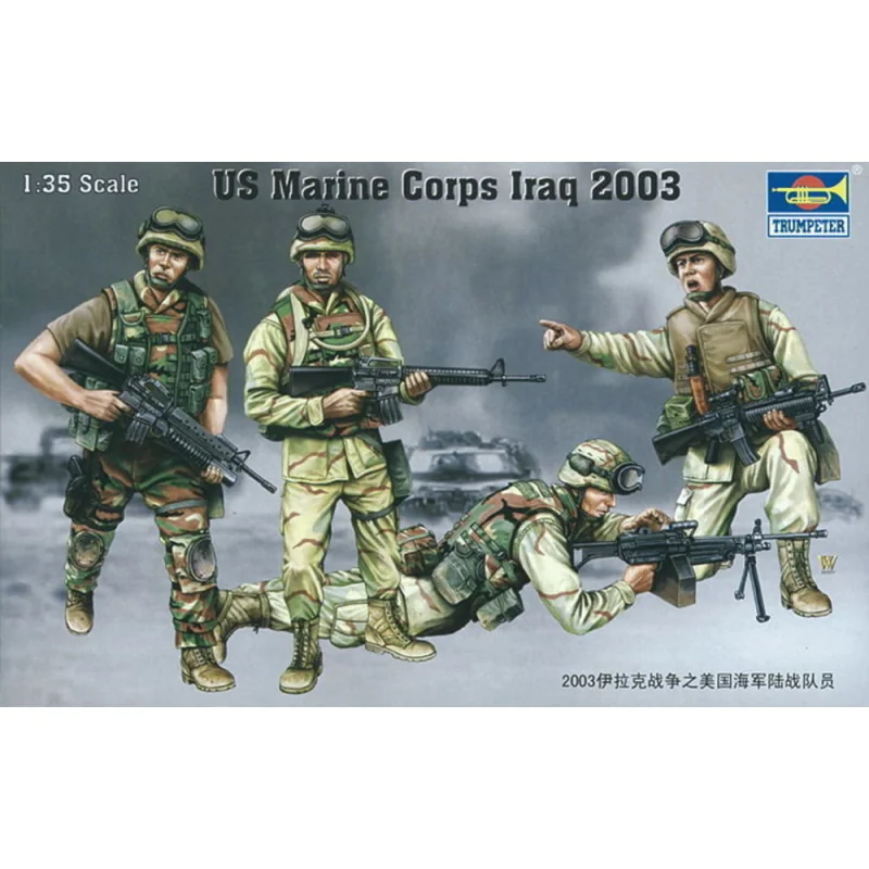 US Marines Corps Iraq 2003