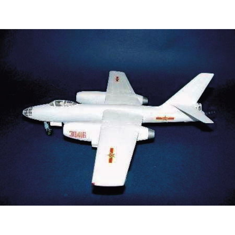 Harbin H-5 bomber