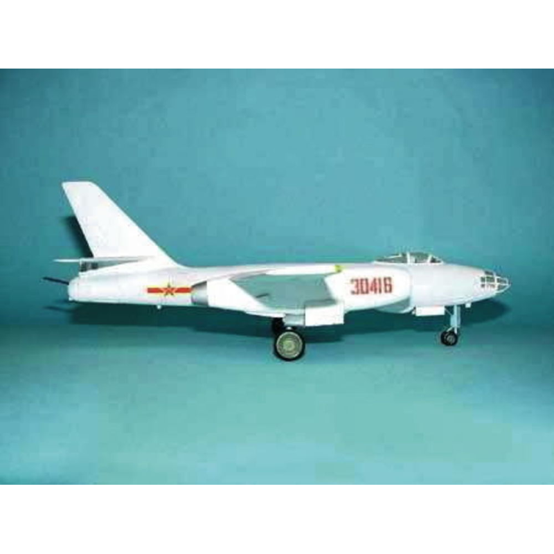 Harbin H-5 bomber