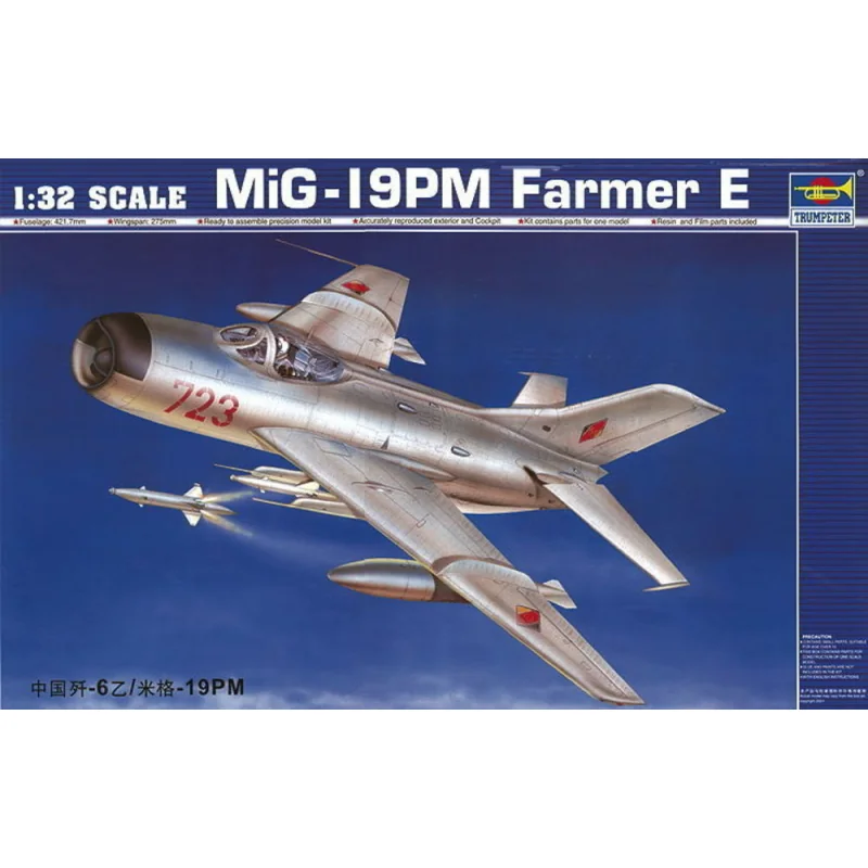 Mikoyan MiG-19PM Farmer E