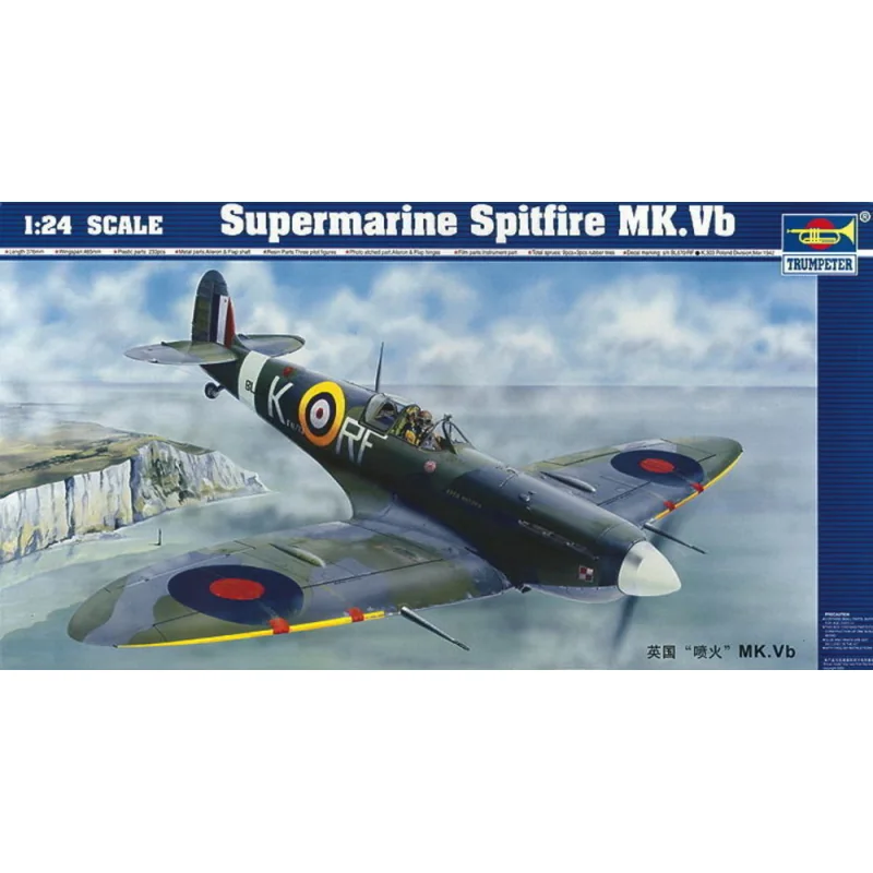 Supermarine Spitfire MK.Vb