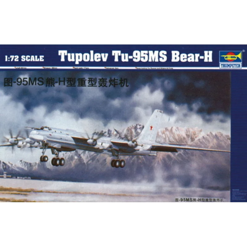 1/72 Tupolev Tu95MS Bear H Bomber