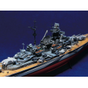 1/700 German Tirpitz Battleship 1943