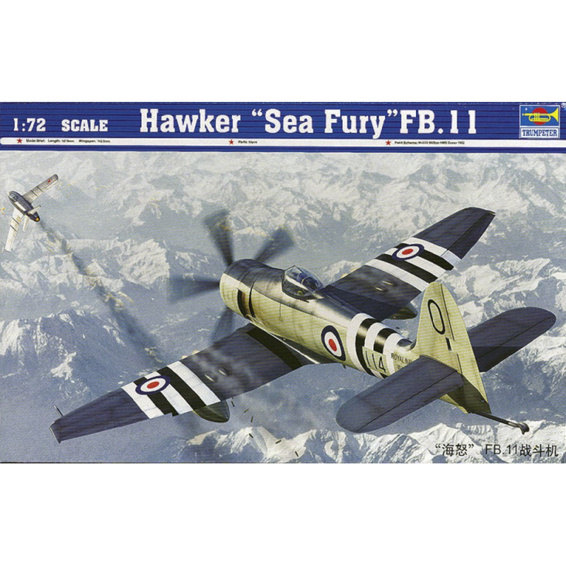 1/72 Hawker Sea Fury FB11 Fighter