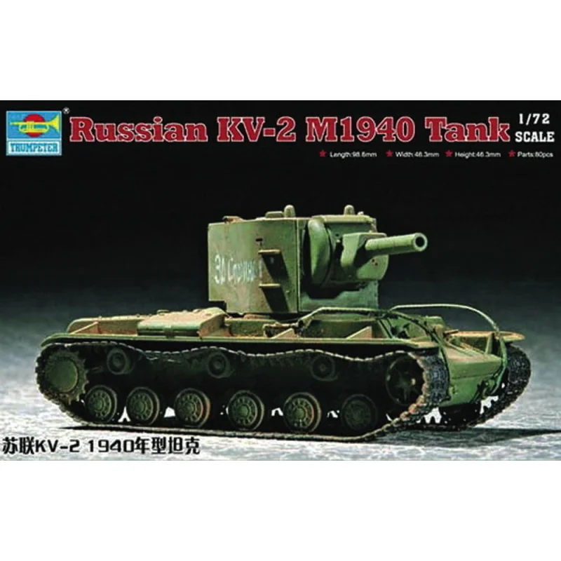 1/72 Russian KV2 Mod 1940 Tank