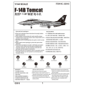 1/144 F14B Tomcat Fighter (New Variant) (NOV)