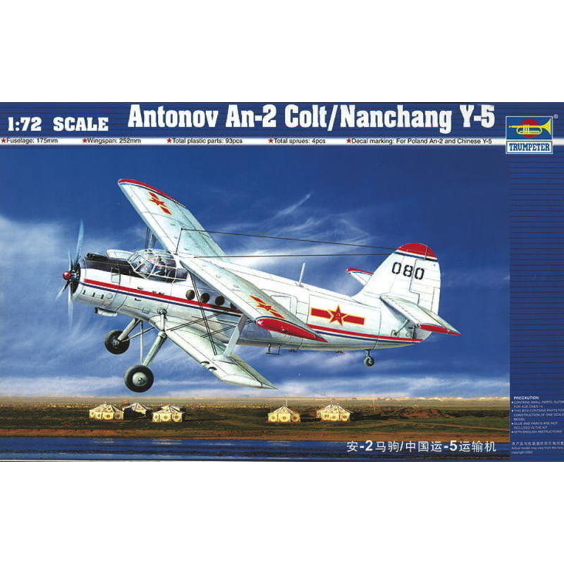 1/72 Antonov AN2 Colt Biplane