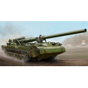 2S7 Self-propelled Gun Soviet Peony (Pion) or Malka SP gun