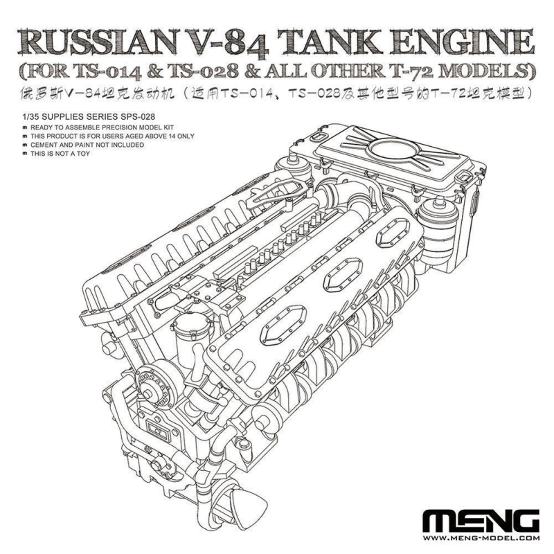 Russian V-84 Engine (For MMTS-014 Russian T-90A & MMTS-028 Russian T-72B3) (designed to be used with Meng-Model kits)