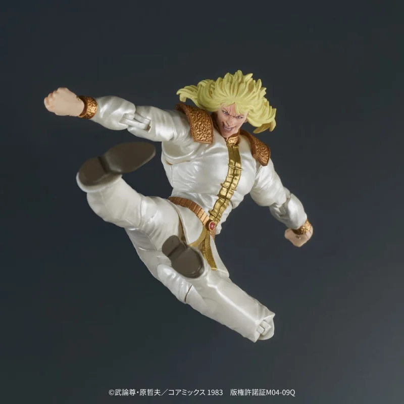 Fist of the North Star Digaction figures Shin & Heart 11 cm