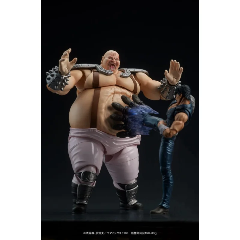 Fist of the North Star Digaction figures Shin & Heart 11 cm